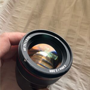 Samyang 75mm f/1.8 FE Lens - Sony E mount